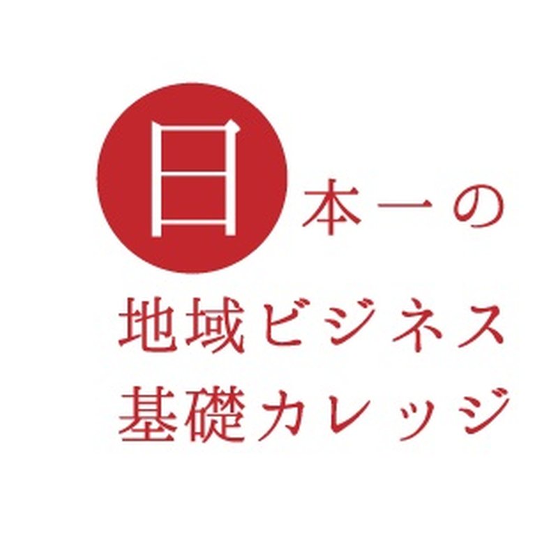 Social Startup バックオフィスの写真